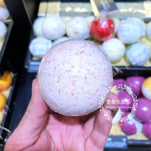 【国内专柜】包邮 施丹兰野莓乳酪精油球 范冰冰 沐浴球泡澡