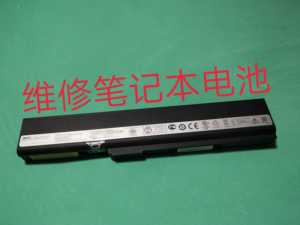 原装 ASUS  K42D K52 K42J N82 A32-K52 X42J A40D笔记本电池维修