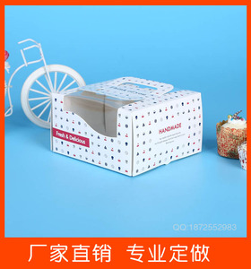 深圳印刷包装厂家礼品盒精品盒彩盒白盒定制牛皮纸盒定做实体工厂