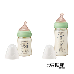 日本Combi宝可梦monpoke皮卡丘婴儿 宝宝 奶瓶 哺乳  teteo