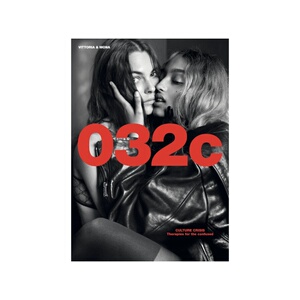 现货032c Issue 43 Summer 2023 时尚先锋文化杂志