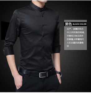 立领长袖衬衫男青年潮流韩版修身弹力冰丝圆领气质黑色小领衬衣