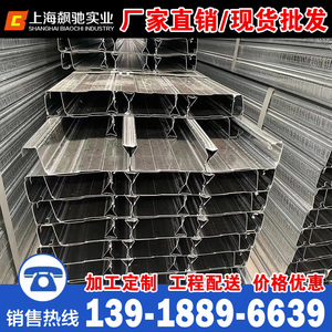 楼承板YXB66-166-500闭口型镀锌楼承板 钢结构压型钢板灌水泥模板