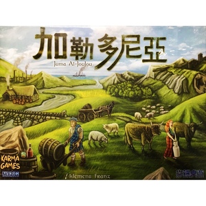 加勒多尼亚 Clans of Caledonia 桌游 中文正版稀缺绝版 顺丰到付