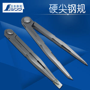 日本亲和SHINWA划规钳工 画规圆规工业划规间距规 边线器皮革工具