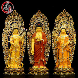 台湾鎏金纯铜西方三圣铜像阿弥陀佛像大势至观音佛像家用摆件家居