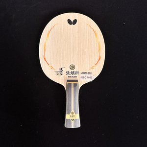 日本原装蝴蝶Butterfly乒乓球底板超级张继科ZLC碳素Supper 横板