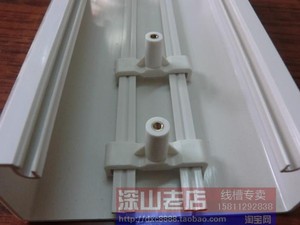 pvc面板线槽86型面板塑料行线槽 PVC桥架 120*50明装墙面走线槽