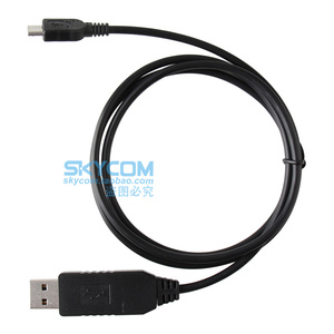 国产USB写频线 适用于海能达TD350 TD360 TD370 BD300