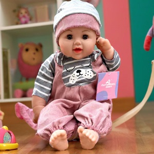 包邮奈宝尼尔填充棉布娃娃家政育婴仿真娃娃宝宝儿童陪伴玩具