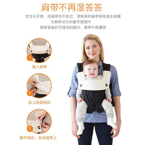 贾静雯同款婴儿背带专用吮吸带柔软纯棉口水巾背带吮吸垫