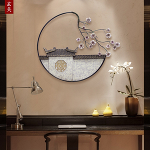 中式墙面装饰创意立体铁艺壁挂客厅墙饰挂件餐厅书房圆形立体壁饰