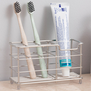 不锈钢方形六格牙膏牙刷架卫生间牙膏座牙具置物架洗漱用品收纳架