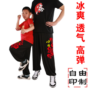 中国风武术训练灯笼裤宽松男女儿童表演衣服牛奶丝太极练功裤夏季