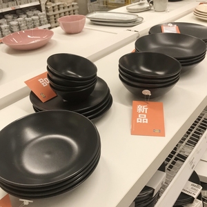 正品IKEA宜家法利克洛深盘汤盘餐盘子大碗小碗汤碗 ins风陶瓷餐具