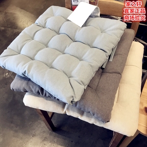 正品IKEA宜家威帕特垫子椅垫椅子垫餐椅垫坐垫加厚款海绵垫大方形