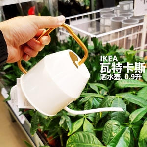 正品IKEA宜家瓦特卡斯洒水壶浇花壶北欧长嘴浇水壶园艺不锈钢铁艺