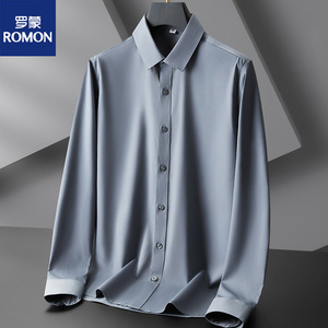 罗蒙灰色长袖衬衫男士夏季高级感竹纤维免烫休闲短袖衬衣2024新款