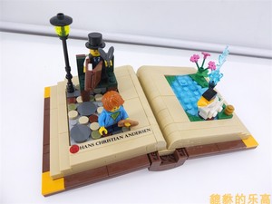 2018乐高LEGO节日限定40291 安徒生童话书2手已拼正品现货5样包邮