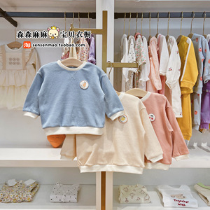 韩国23年春款男女宝宝童装米色蓝色粉色圆领针织休闲卫衣卫裤套装