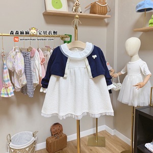 韩国24年春款女宝宝童装米色娃娃领裙子深蓝色开衫公主风洋气套装