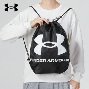UA安德玛双肩包男女同款防泼水健身运动束口包篮球抽绳包22610001