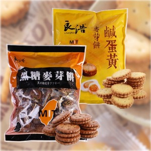 良浩黑糖麦芽饼干500g台湾风味大袋装咸蛋黄夹心焦糖味鸭蛋黄饼乾