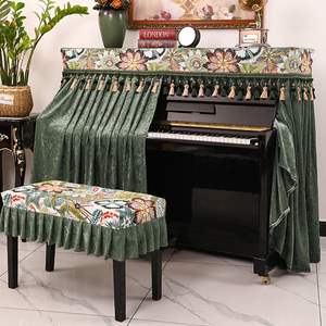高端钢琴防尘罩全罩简约琴罩钢琴套轻奢高档加厚电钢琴布遮盖布