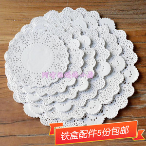 蛋糕纸垫 蕾丝纸垫 镂花纸垫 裁纸垫 包装 多种尺寸 50枚左右