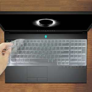 17.3寸外星人A51m 17 R5 R4 R3 R2键盘膜笔记本电脑屏幕保护贴钢化膜2020 2021