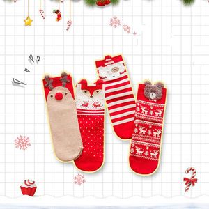 小白杂货铺秋冬袜子卡通立体圣诞袜可爱甜美红袜子新年圣诞节礼物