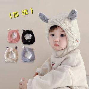 1-4岁婴儿童宝宝加绒加厚小耳朵造型护耳包脸毛线针织围脖一体帽