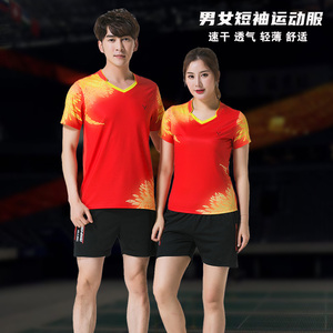 新款乒乓球运动服套装男士专业速干运动衣女款短袖羽毛球服上衣