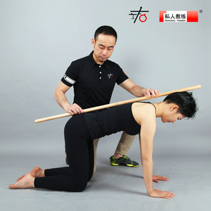 左右普拉提训练器材 脊柱矫正棍 瑜伽开背棍 辅助训练形体棍1米2