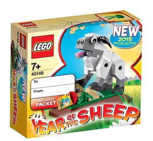 乐高LEGO 40148羊年生肖限量版节日系列 绝版稀有智力拼接款收藏