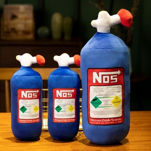 NOS氮气瓶抱枕消防器材卡通造型玩偶公仔消防道具消防宣传礼物用