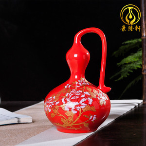 景德镇陶瓷花瓶摆件客厅插花器小瓷瓶中国红装饰工艺摆设家居饰品