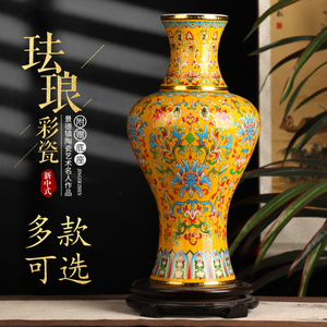 景德镇陶瓷器仿古珐琅彩大花瓶插花中式家居客厅装饰品落地摆件