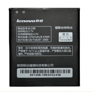 联想A830电池 A850 S880 S880I S890 K860 i BL198原装手机电池板