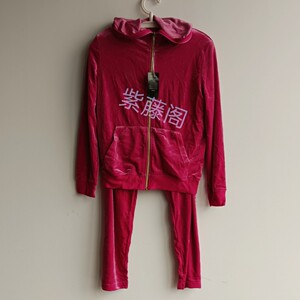 现货安莉芳正品女睡衣春秋可外穿运动连帽金丝绒家居服套装KL0532