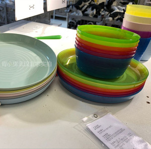 武汉宜家国内代购 卡拉斯塑料盘子碟子碗杯子刀叉勺餐具骨碟