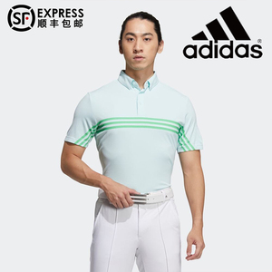 新款正品阿迪达斯adidas男夏绿色条纹T恤高尔夫运动短袖POLO衫