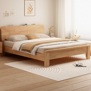 全实木床简约卧室双人床1.5米美式床出租房用1米2橡胶木单人床架