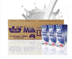 澳大利亚Pauls保利 宝利氏全脂牛奶250ml*24盒整箱