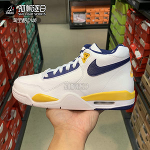 耐克NIKE FLIGHT LEGACY男子AJ4兄弟款休闲篮球鞋 BQ4212-102 100