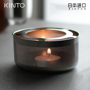 日本进口KINTO茶壶加热底座 不锈钢蜡烛台玻璃杯保温座花茶暖茶炉