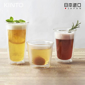 日本进口KINTO耐高温玻璃杯隔热茶杯 冷饮果汁杯啤酒杯透明咖啡杯