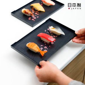 日本进口长方形塑料托盘樱花纹茶盘果盘日式仿木纹茶杯盘黑色托盘