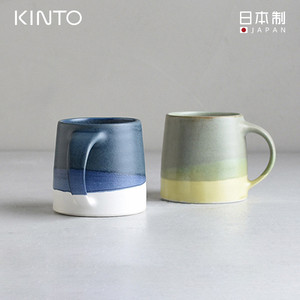 日本进口KINTO咖啡杯带把手马克杯 陶瓷拼色水杯牛奶杯挂耳泡茶杯