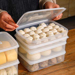 日本进口包子馒头保鲜盒专用饺子盒食品级水饺收纳盒冰箱冷冻盒子